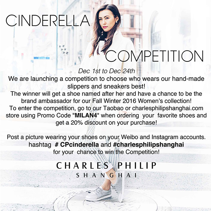Charles Philip Shanghai Cinderella Competion