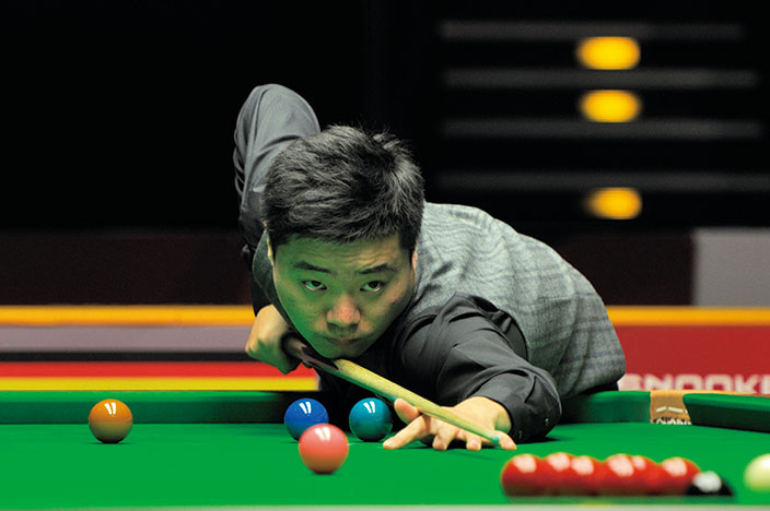 Ding Junhui