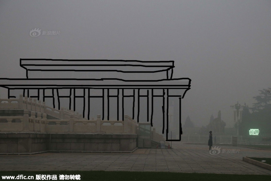 Netizens outline Beijing landmarks against the smog