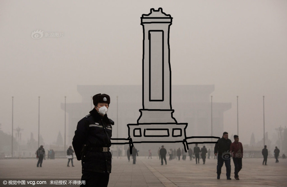 Netizens outline Beijing landmarks against the smog