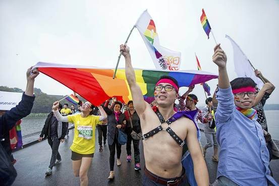 Gay Rights in China