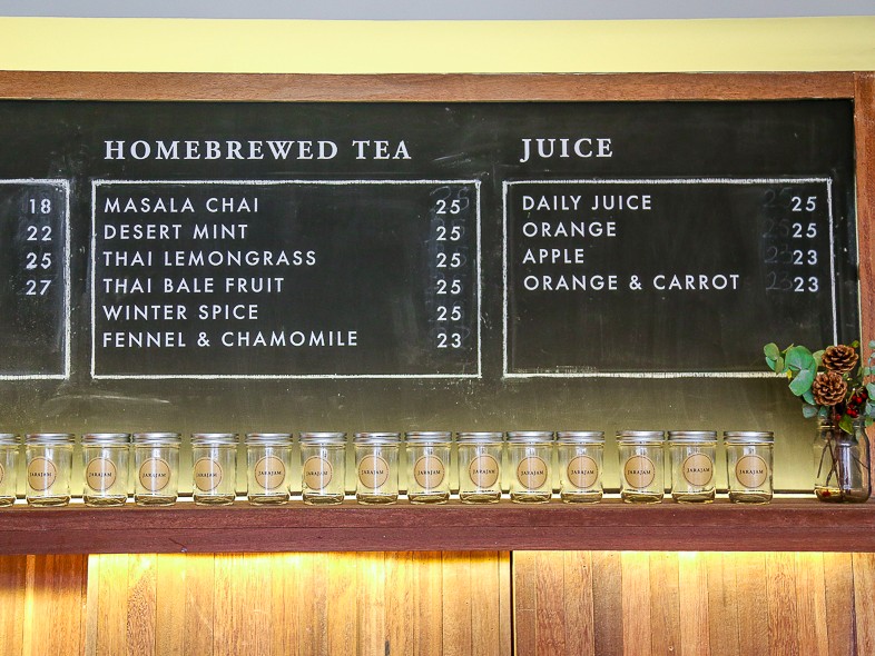 Jarajam Cafe Review Shanghai