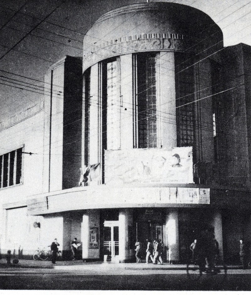 Majestic-Theatre-original-Shanghai.jpg