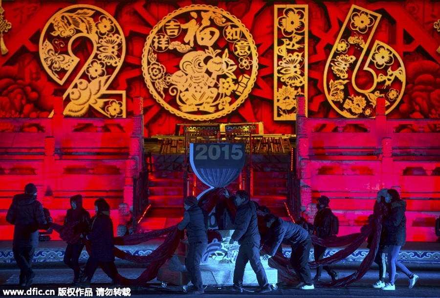 Beijing prepares for celebrations at the Imperial Palace in the Forbidden City