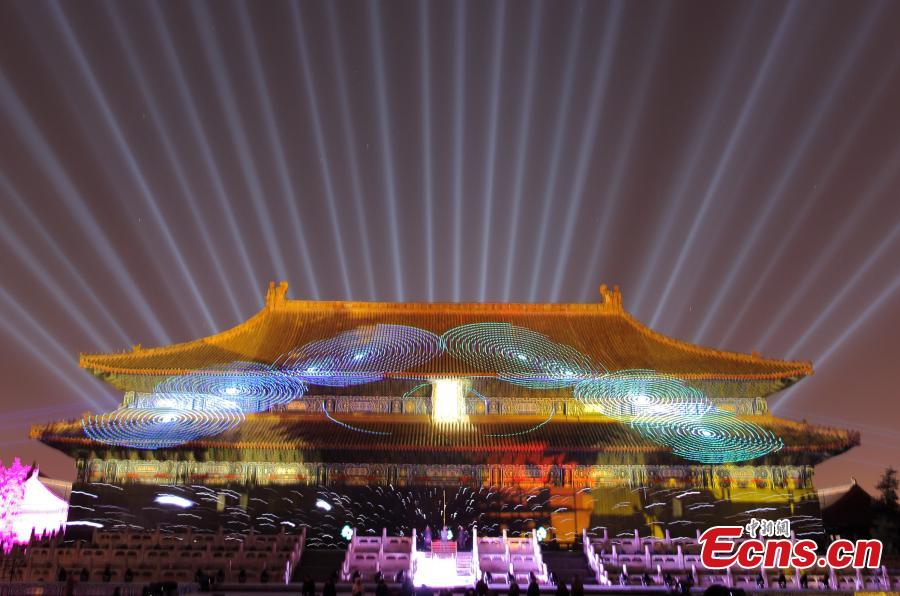 Beijing prepares for celebrations at the Imperial Palace in the Forbidden City