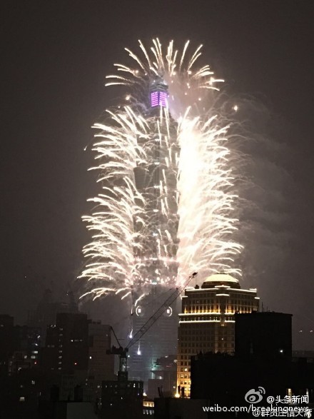 Fireworks at the Taipei 101 in Taiwan