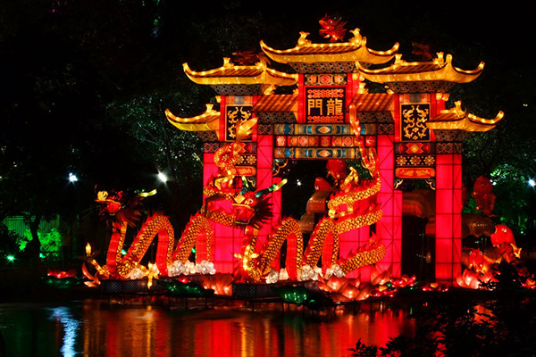 Lantern-Festival-at-Yuexiu-Park1.jpg