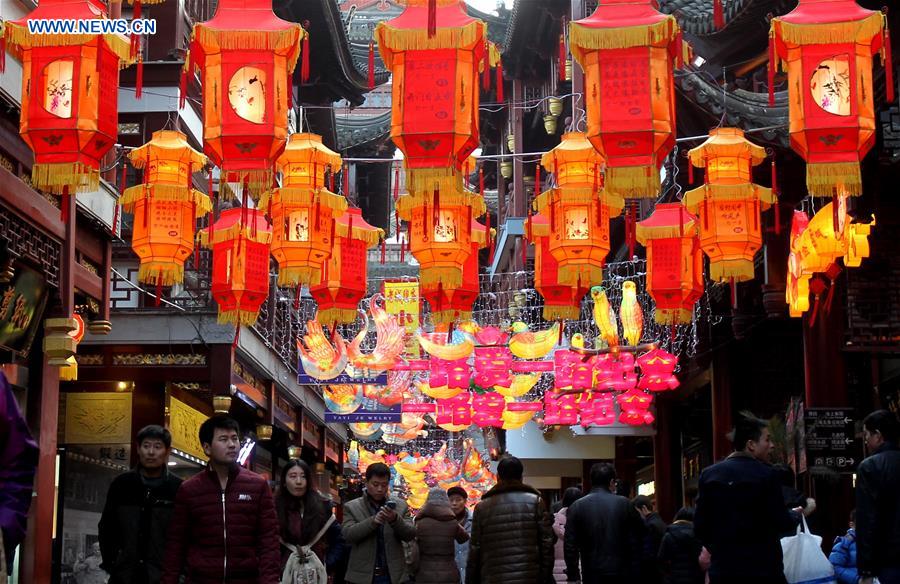 Yuyuan Garden Lantern Festival