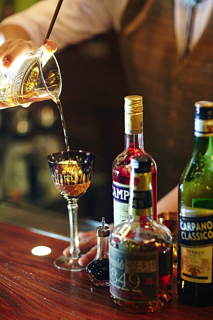 Moonshine Bar, Beijing