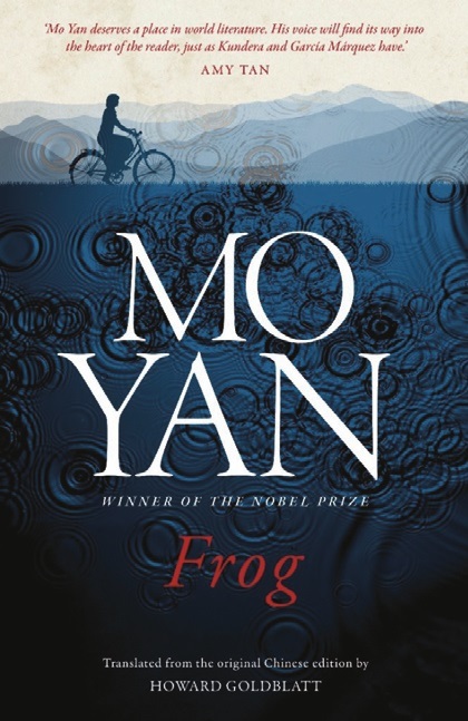 Mo Yan - Frog