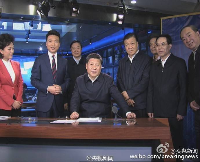 Xi Jinping at CCTV Headquarters