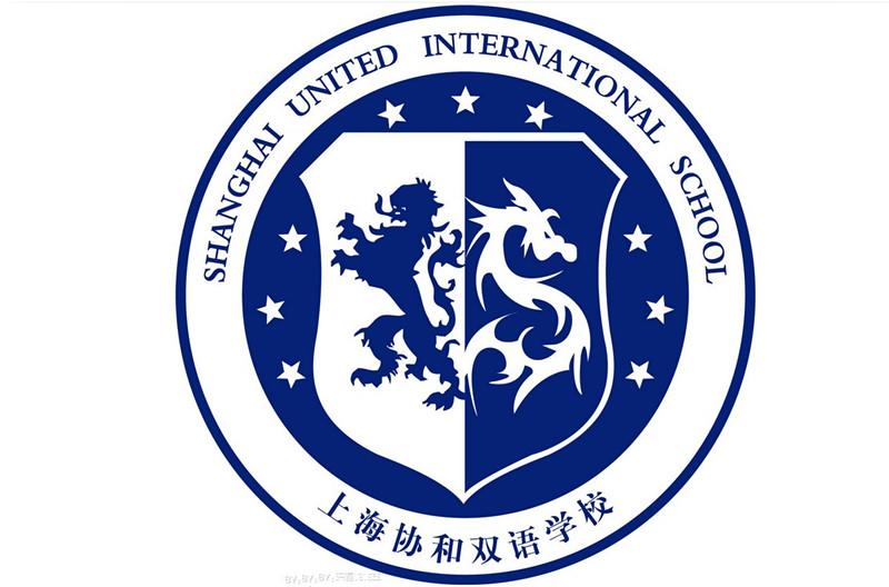 Shanghai United International School (Gubei) – Shanghai – Education