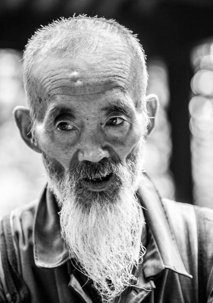 PHOTOS: The Faces of China – Thatsmags.com