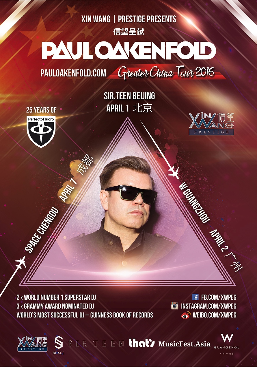 Paul-Oakenfold-China-Tour-Flyer.jpg