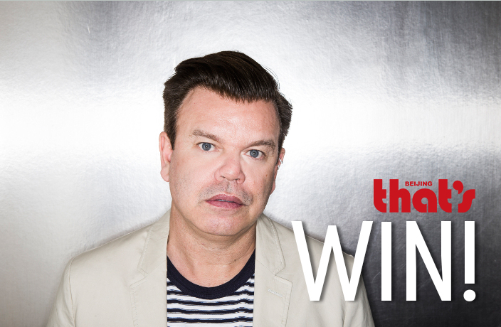 WIN! VIP Tickets to See Paul Oakenfold