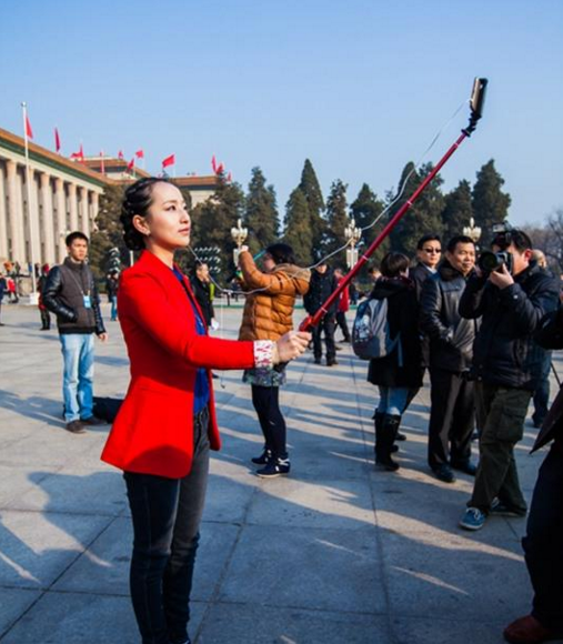 Selfie Sticks Banned at This Year's Two Sessions
