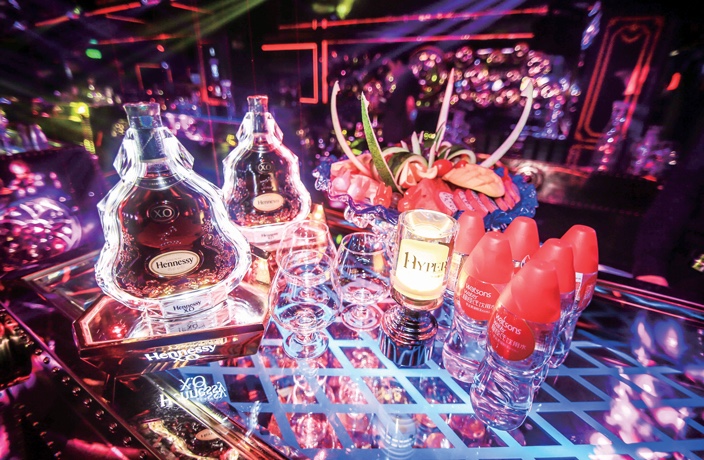 han-lounge-hyper.jpg