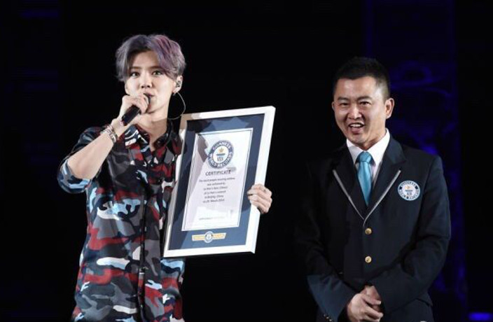 Luhan Sets Pointless World Record at Beijing Concert