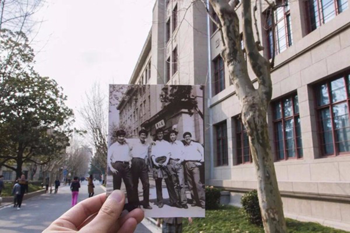 PHOTOS: Jiaotong University Then & Now