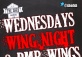 Wednesday Night Wings!