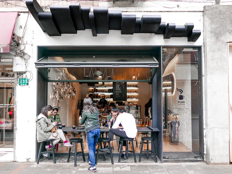 FUMI Coffee Shanghai
