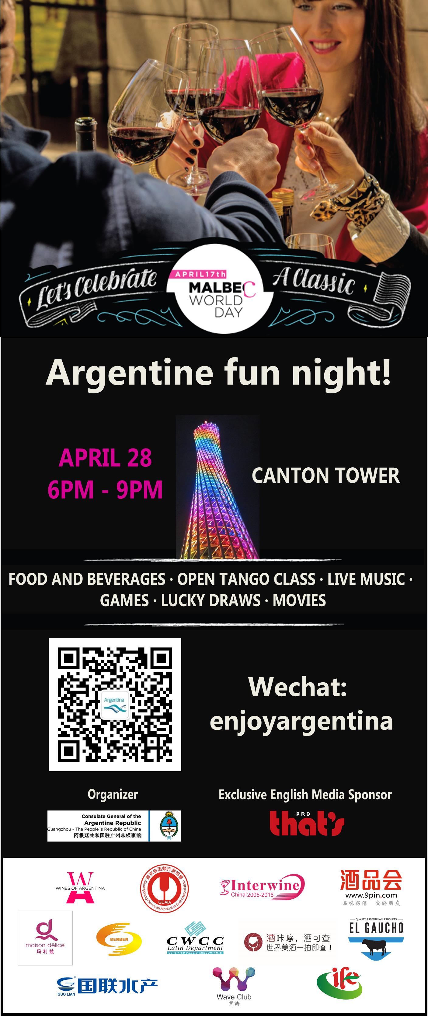 Invitation2.jpg