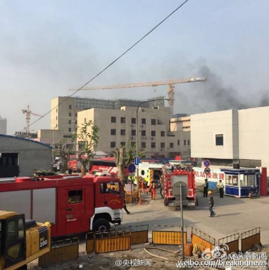 Shanghai Hongqiao Airport Fire Kills 2