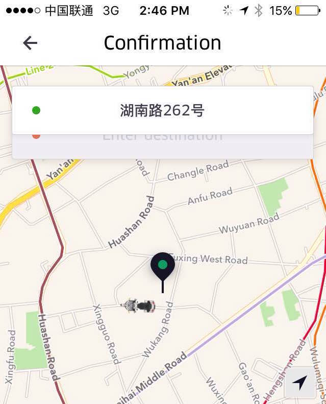 For Today Only, You Can Get a Free Uber Scooter Ride