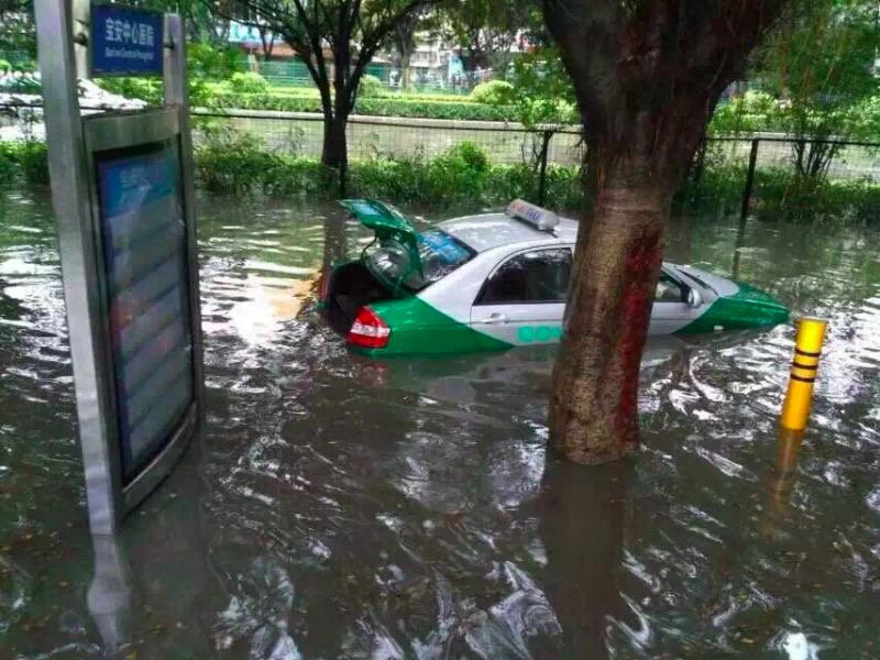 Shenzhen-flooded.jpg