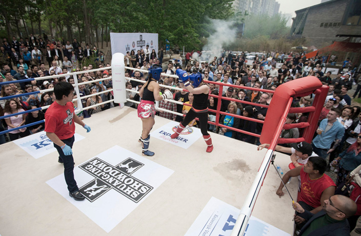 201605/Shuanjing-Showdown.jpg