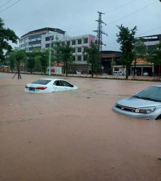 xinyi drowned cars