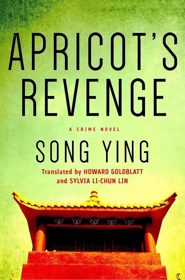 Song Ying: Apricot's Revenge
