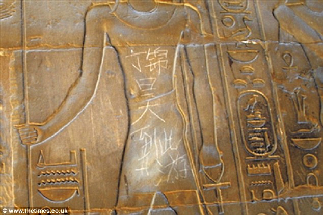 "Ding Jinhao was here" reads graffiti at the Luxor Temple