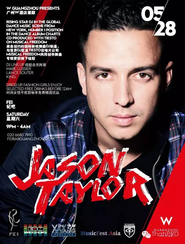 jason-taylor.jpg