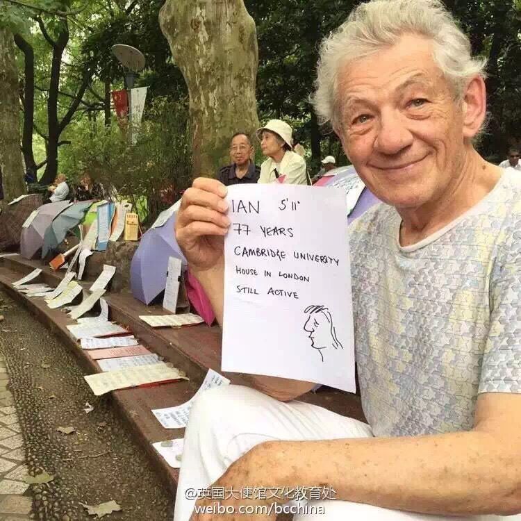Sir Ian McKellen at the People's Square Marriage Market in Shanghai