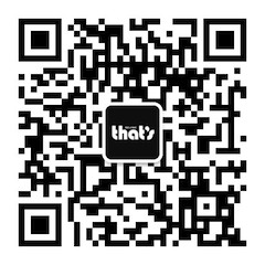 That-s-Beijing-QR-Code.jpg