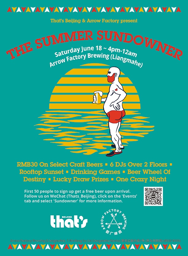 The-Summer-Sundowner---Web-Poster1.jpg