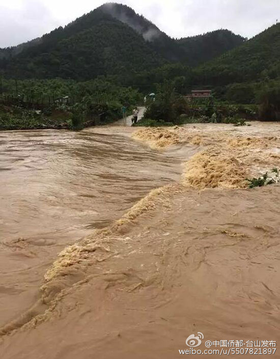 flash flood in Taishan