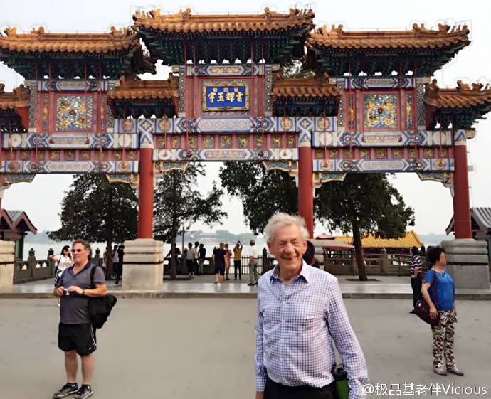 Ian McKellen at Forbidden City in Beijing