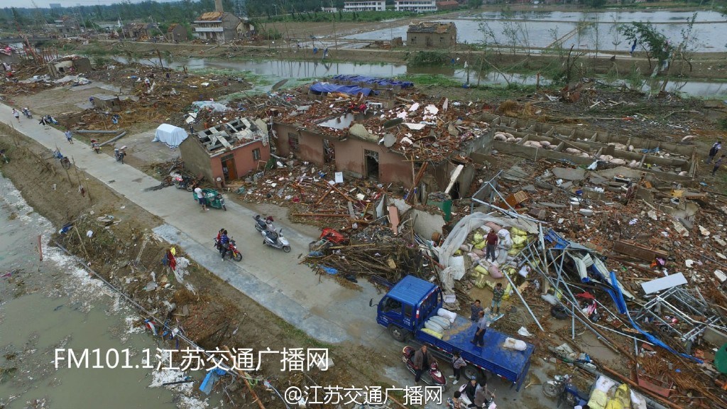 Tornado Rips Through Jiangsu