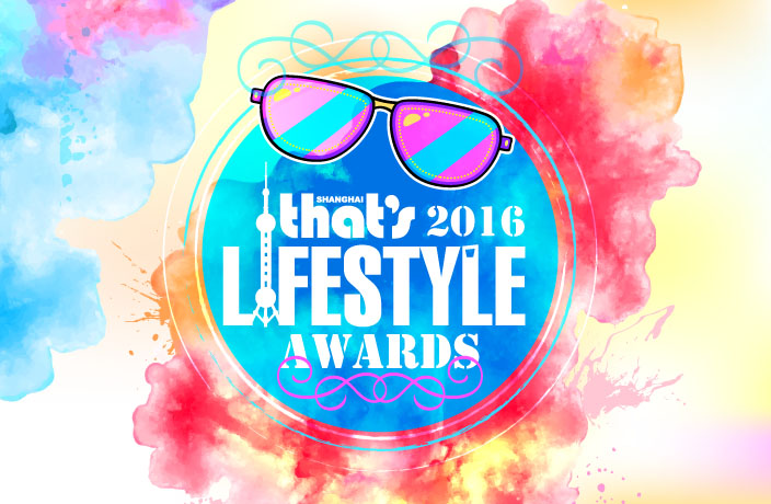 Lifestyle Awards 2016: A Look at the Nominees (Part 1)