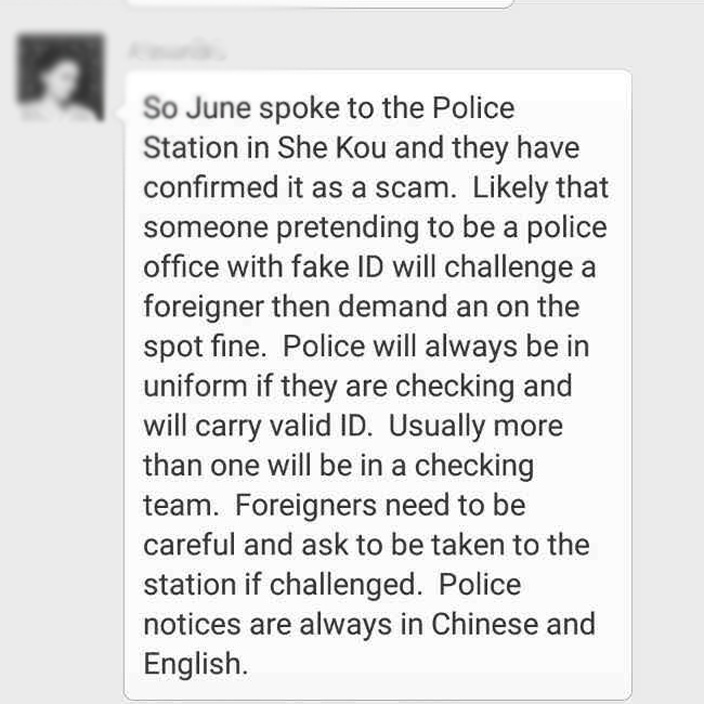 police-letter-shenzhen-1.jpg