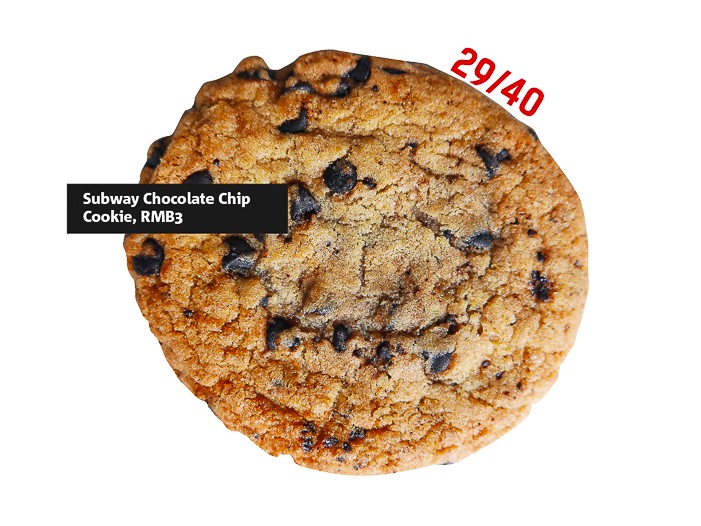 Shanghai Cookies 2016 Shanghai Cookies 2016