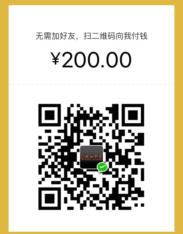 WeChat-register