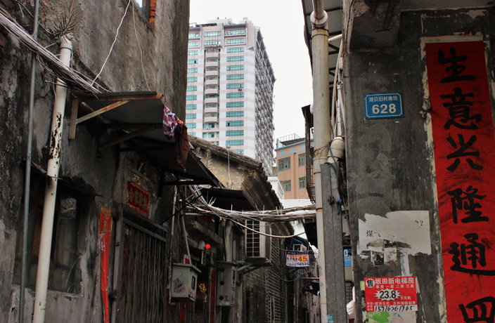 alley-with-building.jpg