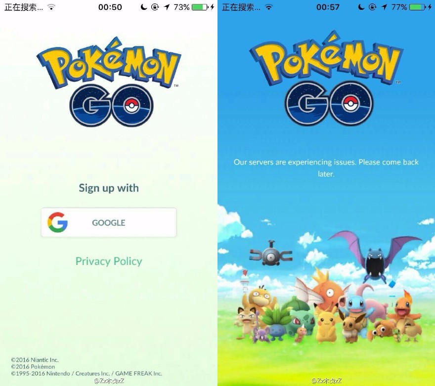 Pokemon Go Login screen