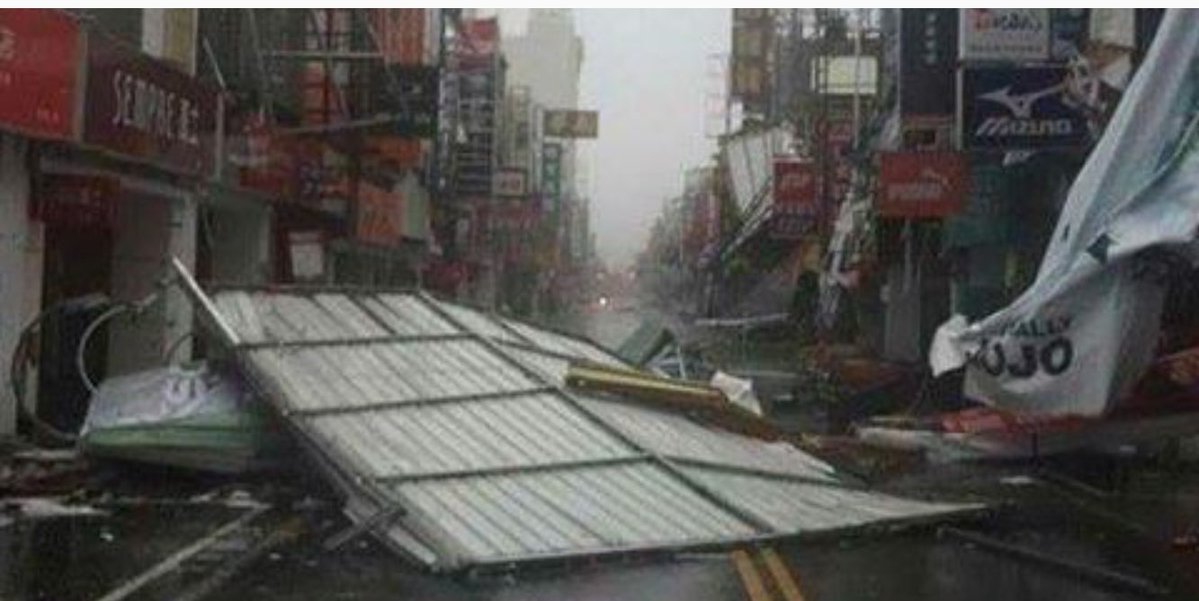 Super Typhoon Nepartak Slams Taiwan