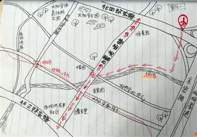 201608/beijing-maps-2.jpg
