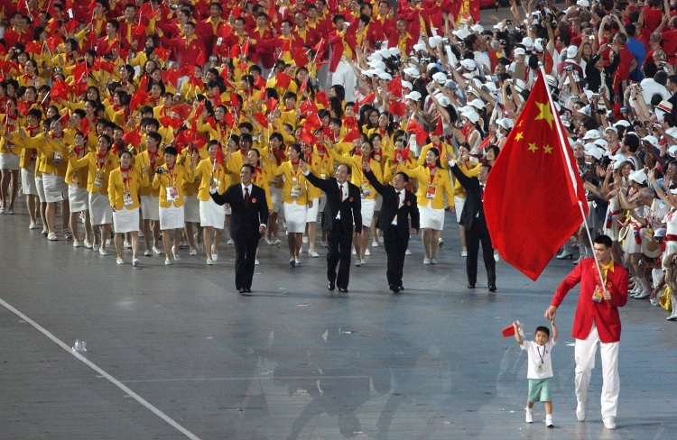 2008: Beijing
