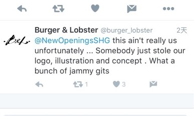 Fake burger and lobster
